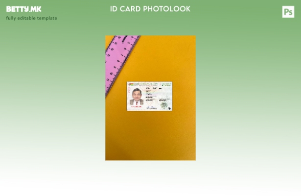 Модерен стил Боливија лична карта е преден шаблон со фото изглед